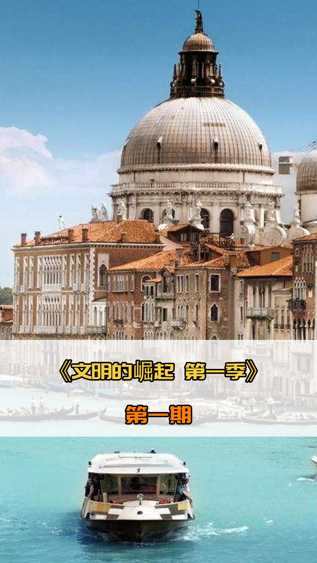 小了与榜