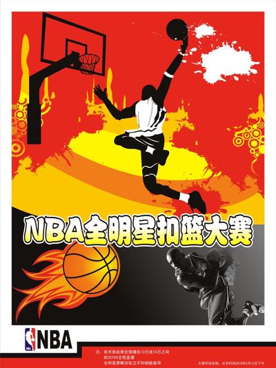 段辉煌成为